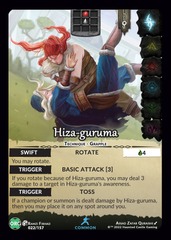 Hiza-guruma